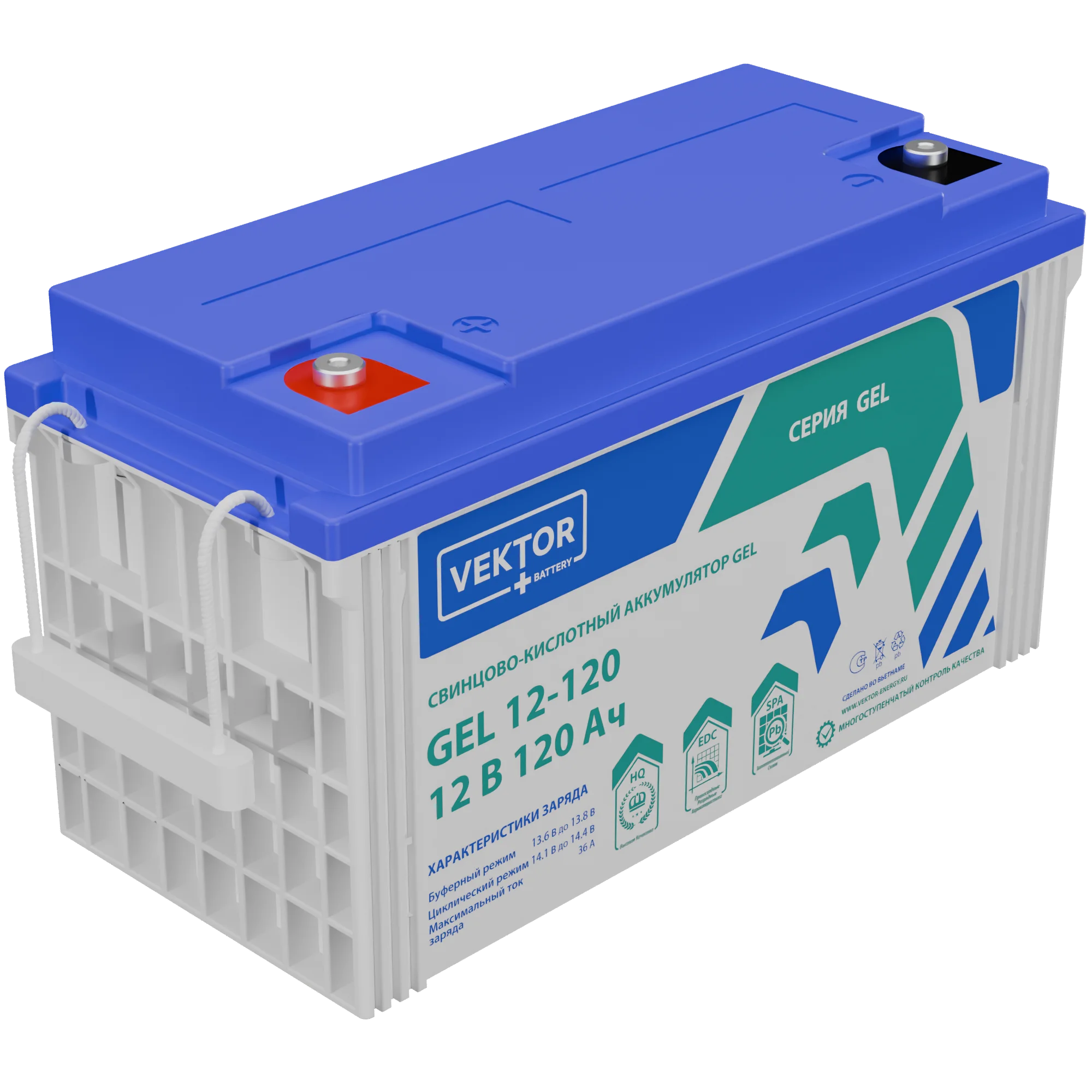 GEL 12-120